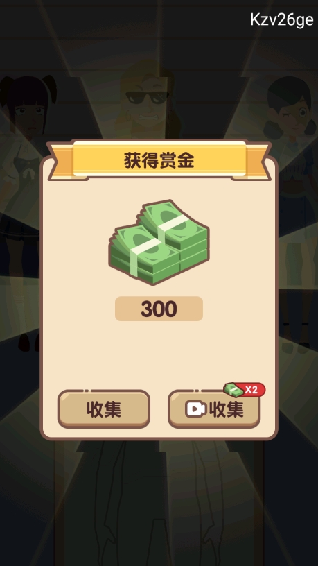 侦探小画家免费版 截图2