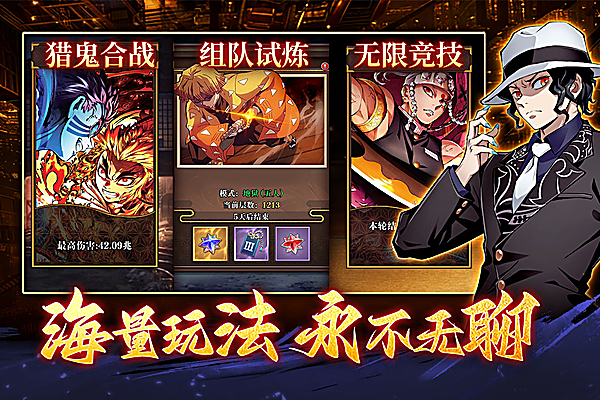 搭救之路官方正版 截图2