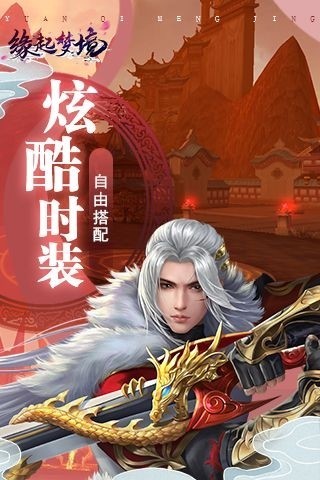 达叔至尊版