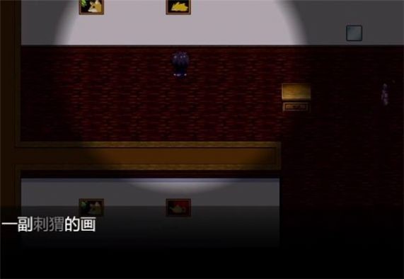 JOJO幻世 截图2