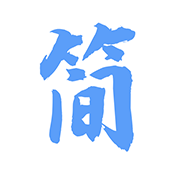 极简小说  v1.1.0