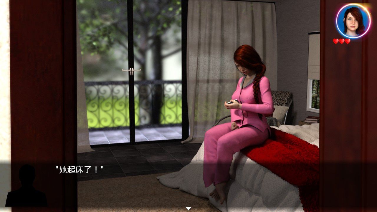 我的失忆症女友汉化完结版 截图1