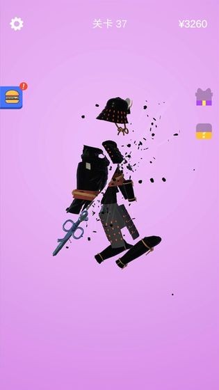 宝剑大师最新版 截图4