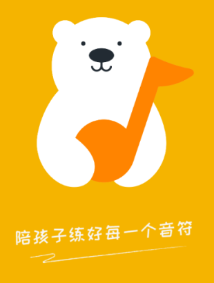 哈哈熊陪练老师端app v2.2.4 1