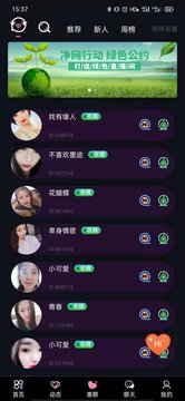 月牙兔新春版 截图2