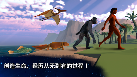 细胞奇点2025最新版