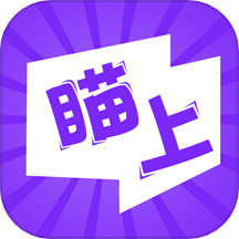 囧次元喵正版