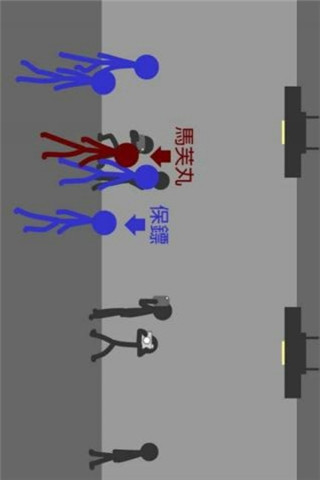 丢书吧少年 截图1