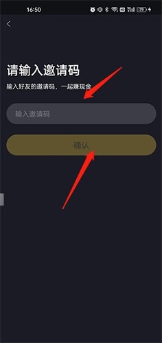 全免漫画官方下载