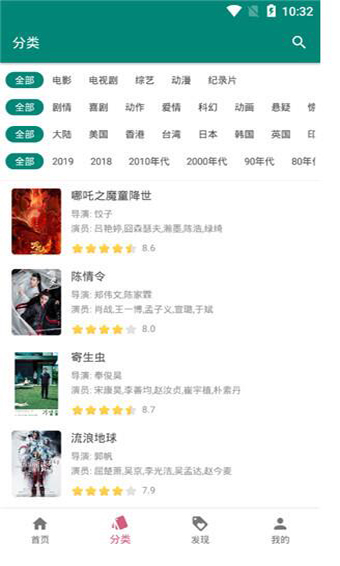资源猫官方最新版