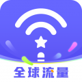 亿点连接WiFi官方版