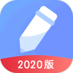 随记备忘录2025