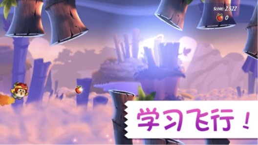 愤怒的小鸟2中文版 截图3