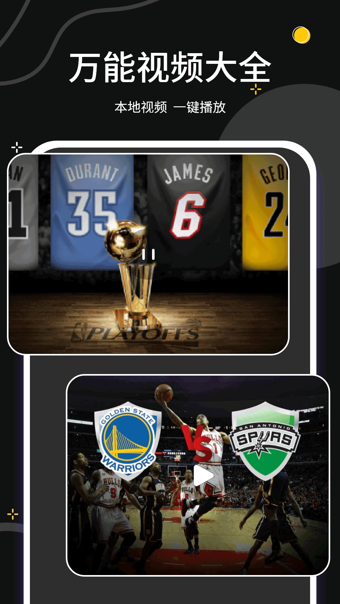 蓝狐视频tv版 截图3