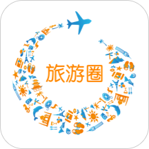 旅游圈app  v3.4.50