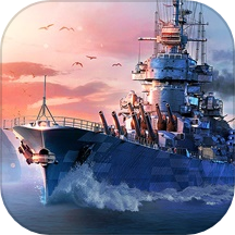 战舰世界闪击战游戏  v6.4.0