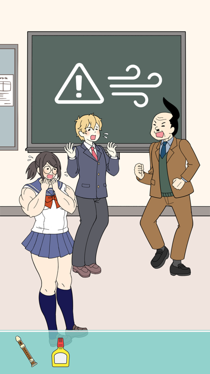 肌肉女孩想保护伦先生 截图4