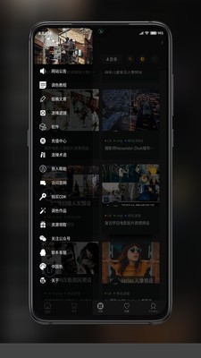 滤镜菌APP 截图2