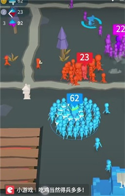 吃鸡兵多多 截图3