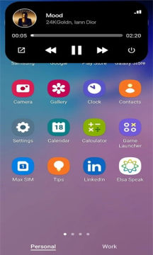 dynamicisland版 截图1
