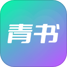 青书婚恋社交app  v1.0.0