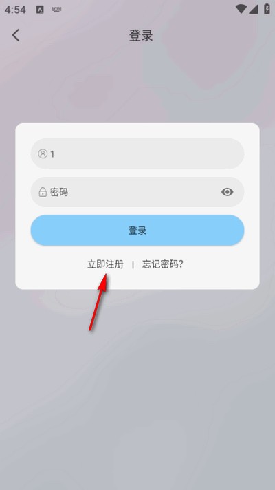 恋鱼影视安卓版 截图6