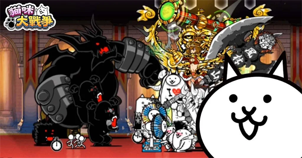 猫咪大战争14.6版本