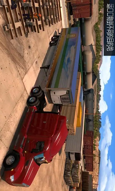 运货卡车模拟器 截图1