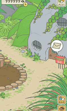 旅行青蛙汉化版