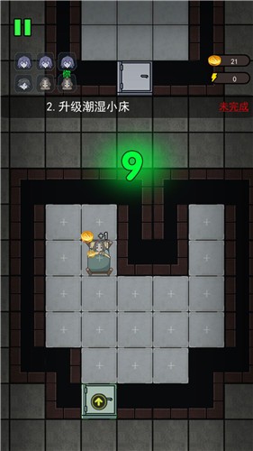 猛鬼宿舍模拟器游戏 截图3