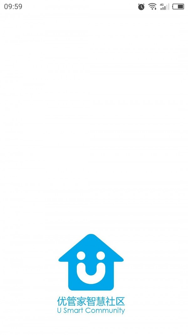 优管家 截图1