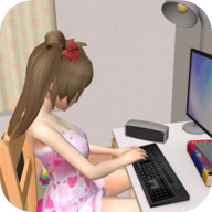 虚拟女友模拟器3D版  v0.3