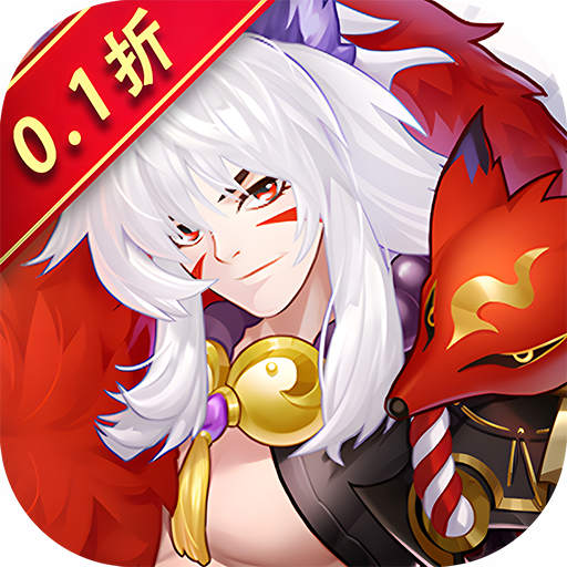 王道三国手游正版
