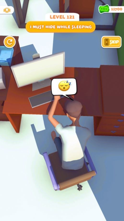 睡个好觉 截图2