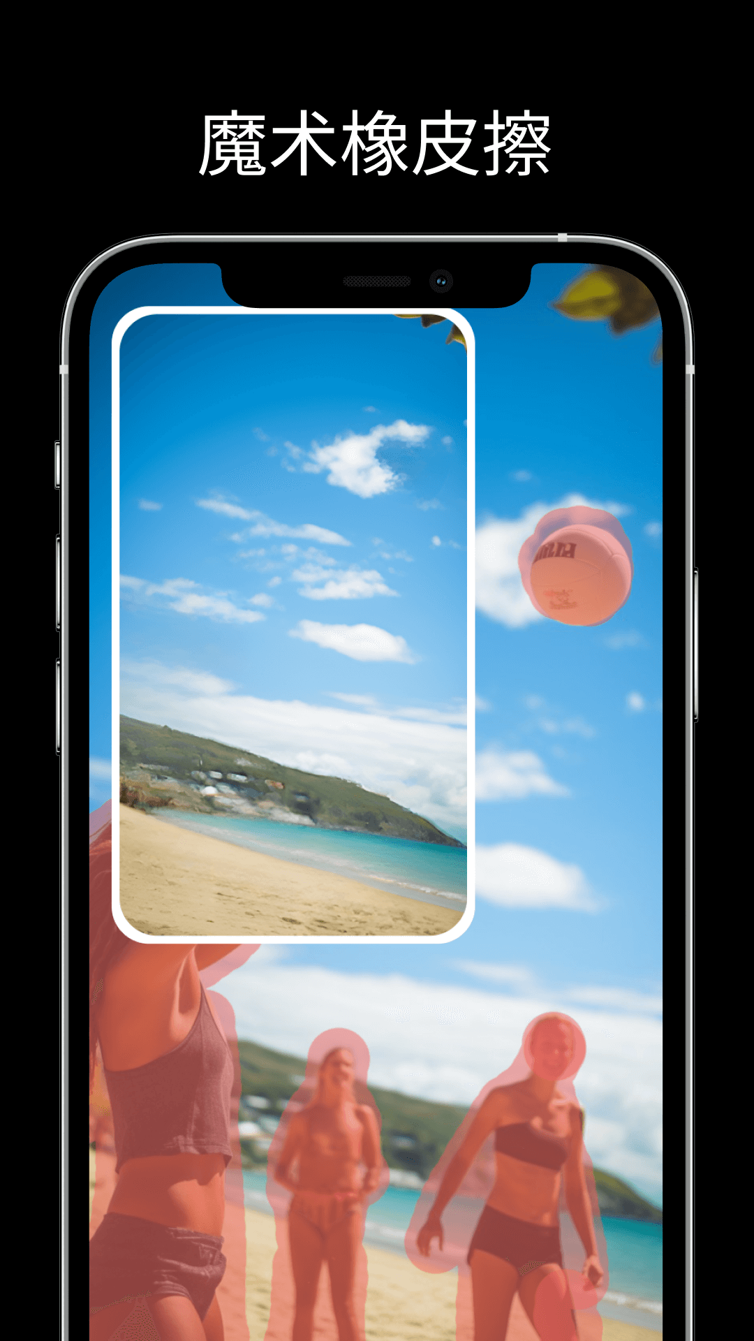 Picrecall 截图4