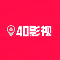 40影视电影网官方app
