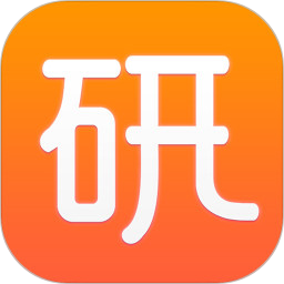 研途宝考研app v3.0.0  v3.0.0