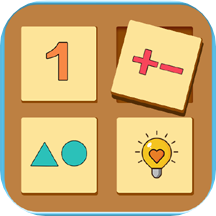 儿童数学逻辑思维app v2.7