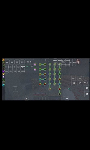 我的世界咸鱼空岛3最新版 截图1