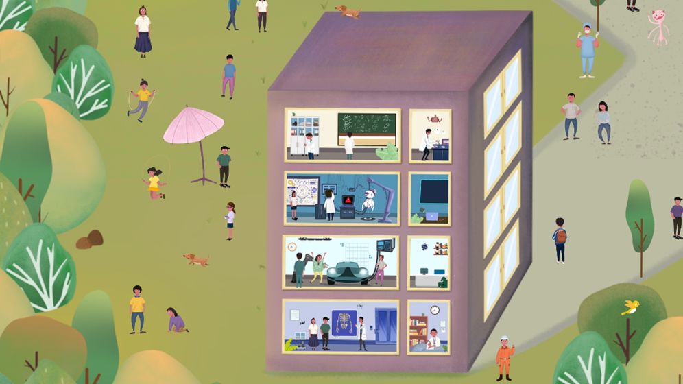 明日探险家2025 截图2