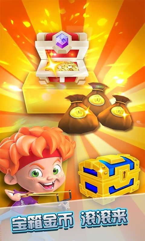 城市极限跑酷游戏