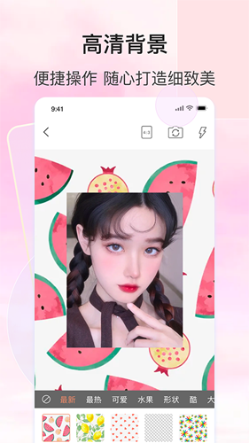 focus专业相机APP 截图1