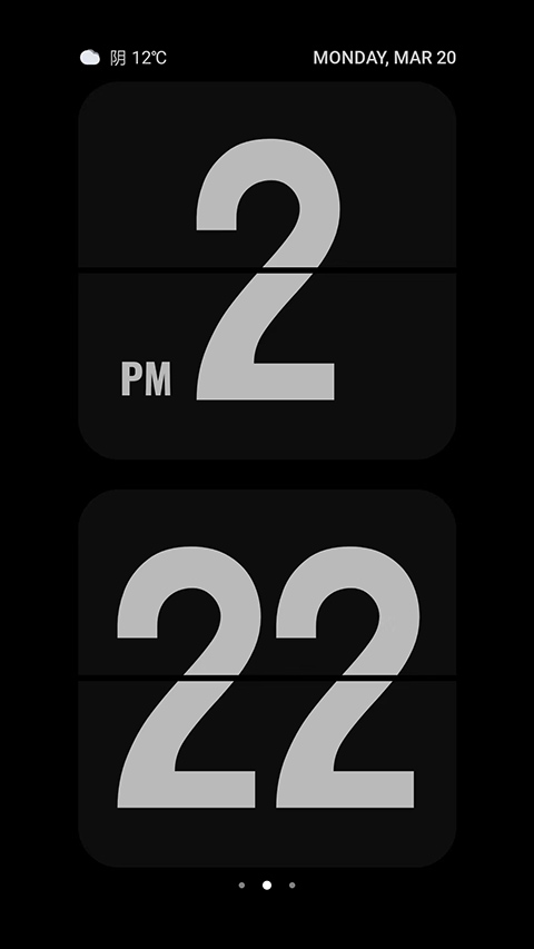 翻页时钟免费版 1