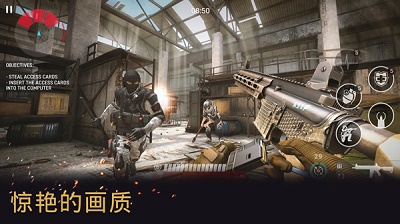 战争前线最新版 截图3