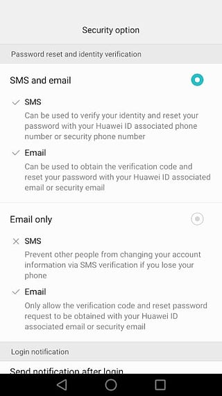 华为移动服务 截图1