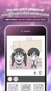 我的娃娃手游 截图2