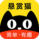 悬赏猫2024  v3.6.8