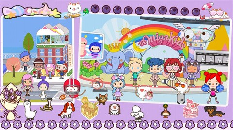 托卡小屋迷你城堡 截图3