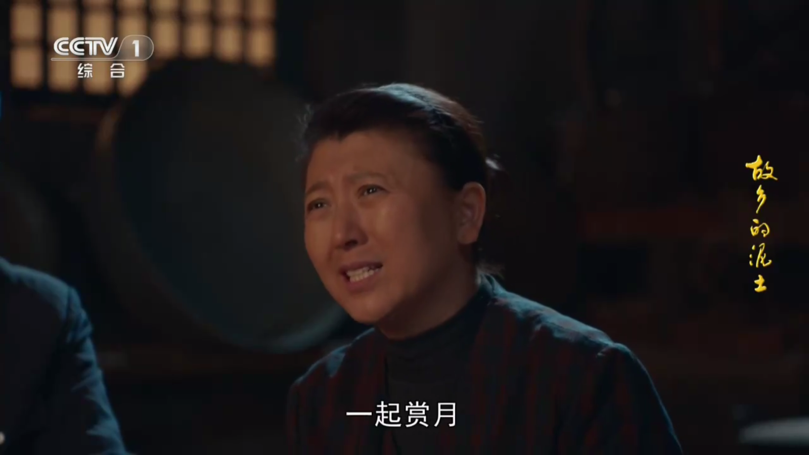 HDTV最新版本