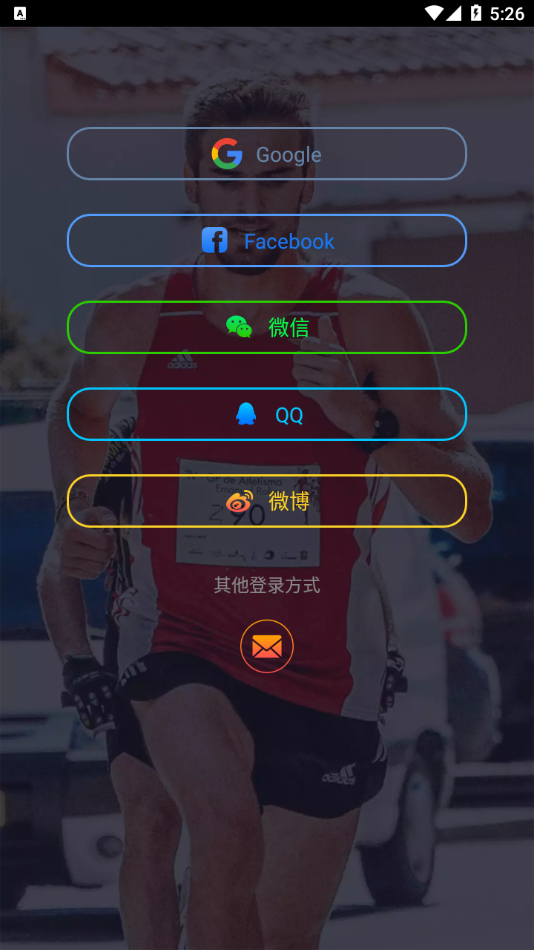 CO-FIT智能app 截图3